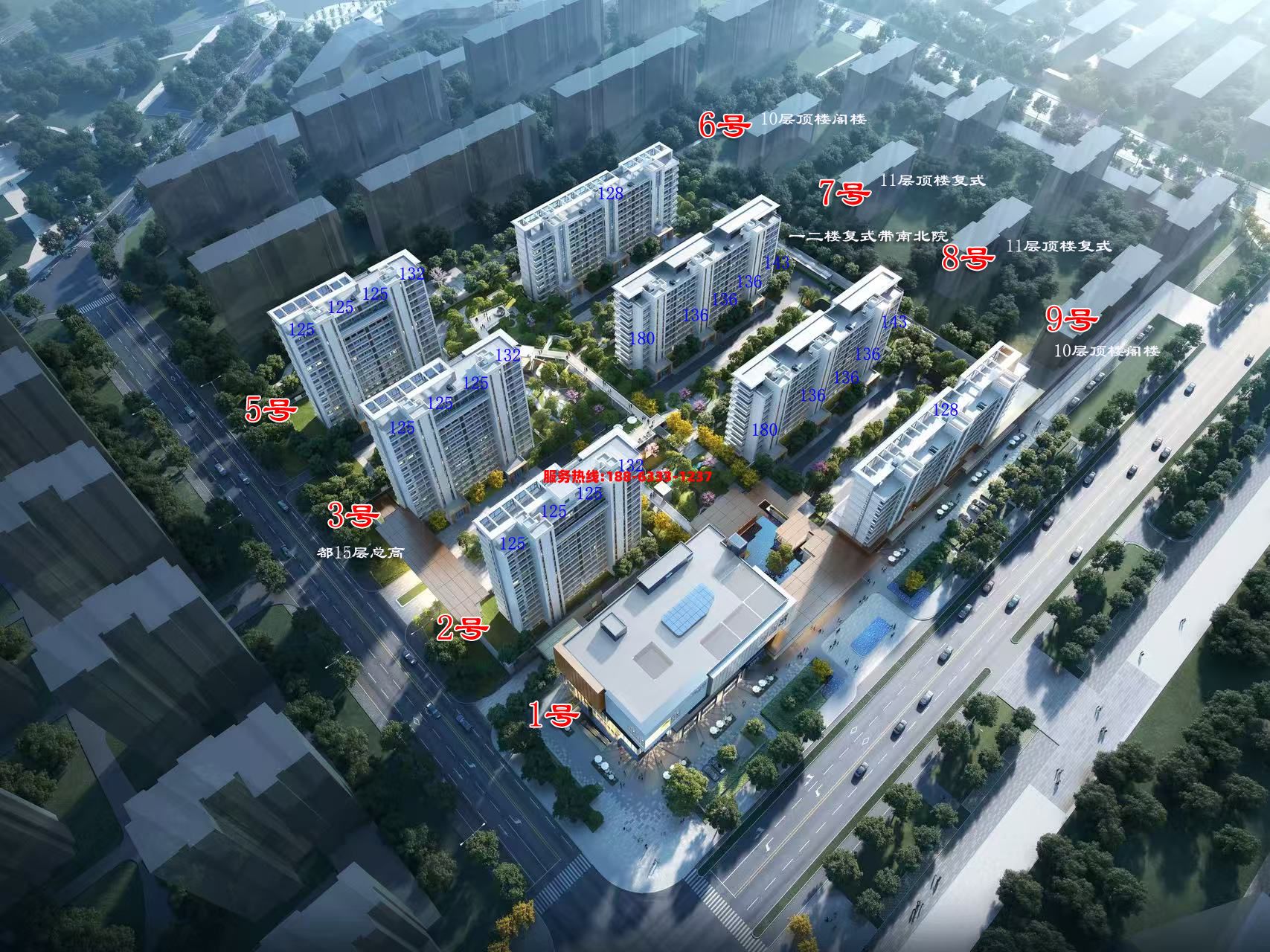 1769678020830603.jpg 微信图片_20251221184605副本.jpg